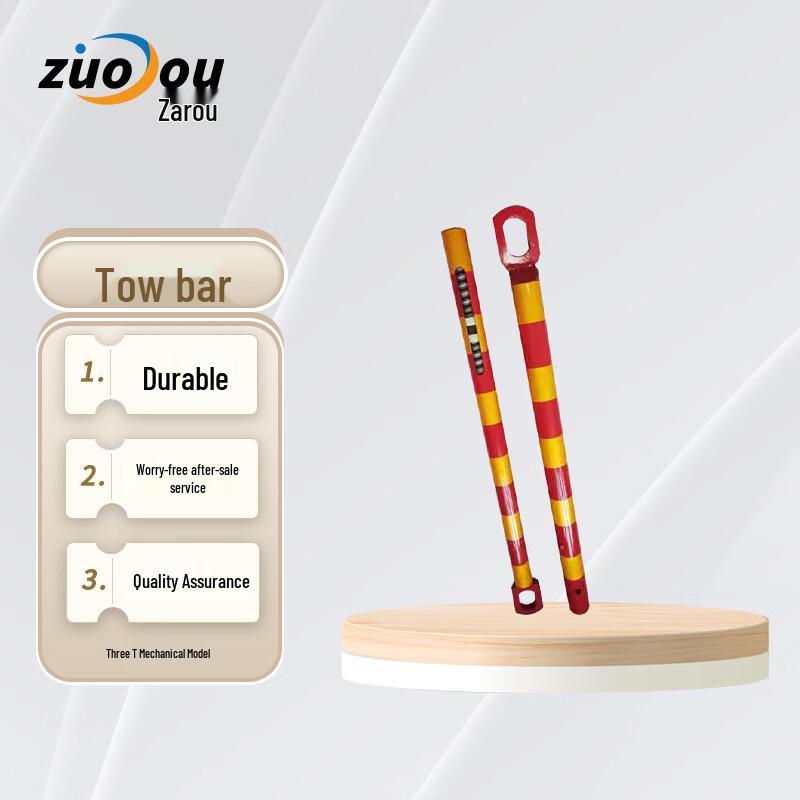 Heavy Duty Tow Bar