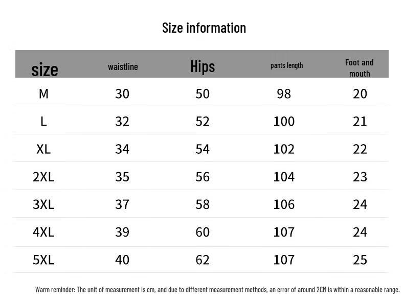 Paul Frank Men's All-Season Loose Fit Straight-Leg Jeans