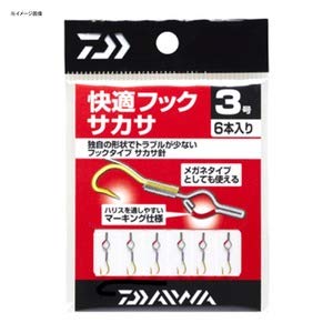 

Daiwa Comfort Hook Sakasa S 3 Value No.