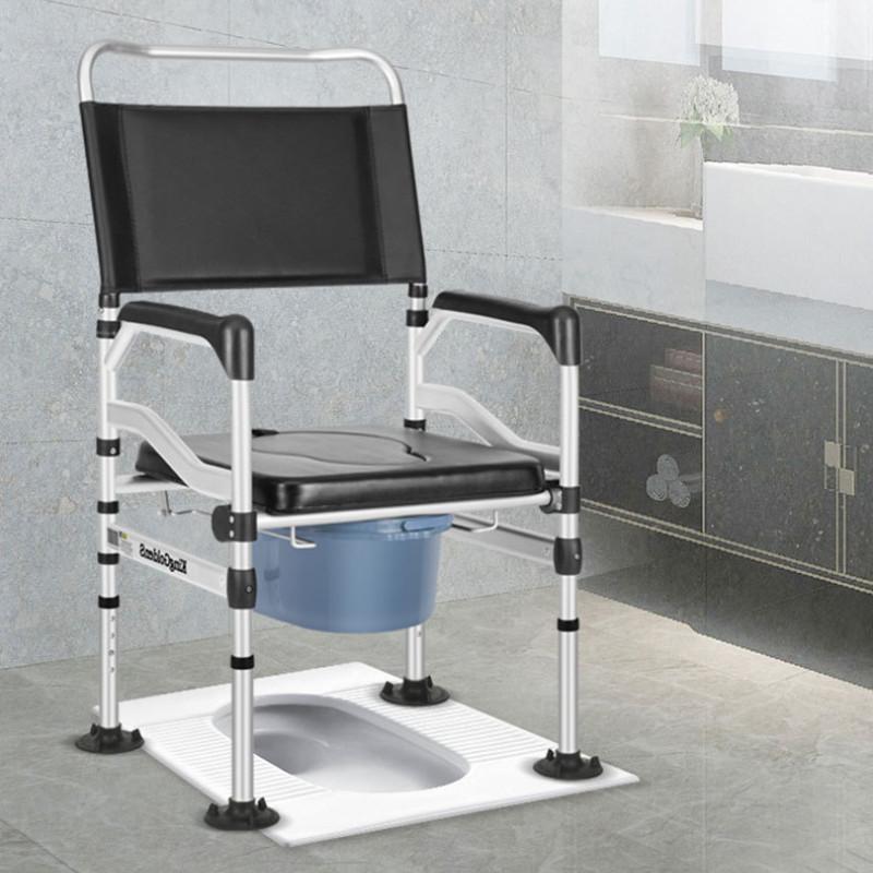 Household Portable Elderly Care Toilet Chair Height Adjustable Bathroom Shower Chair Foldable Patient Commode Chair
