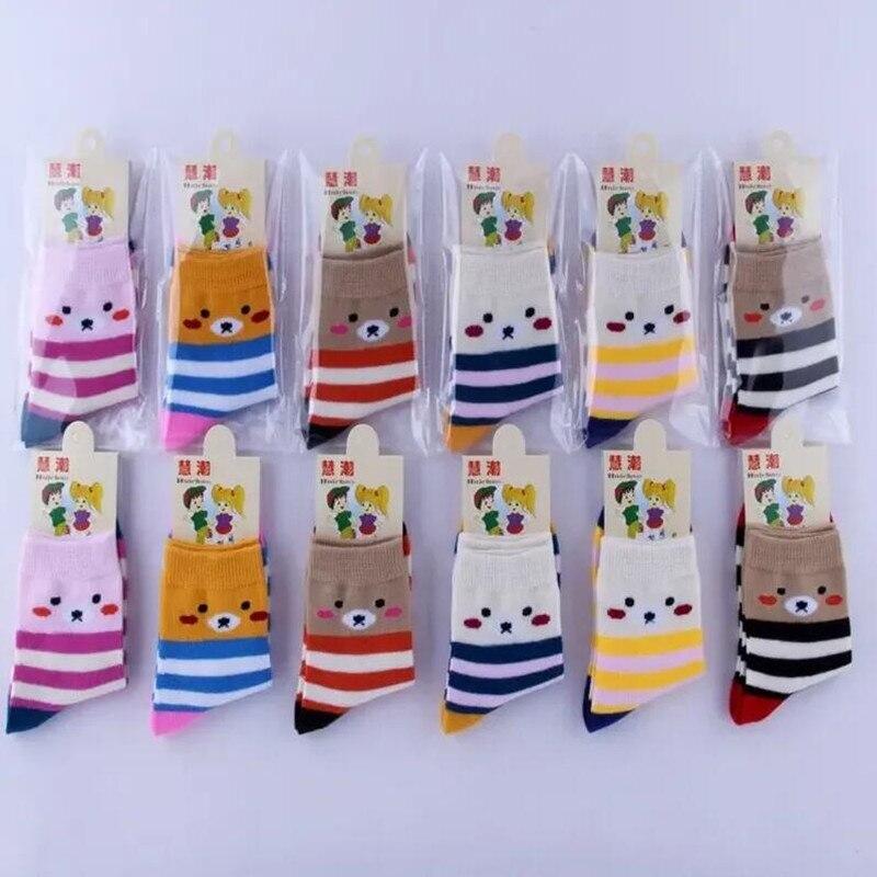 Chaussettes en coton doux pour enfants de 0 à 12 ans, chaussettes de Sport à rayures chaudes, mignonnes, avec dessin animé, pour garçons et filles, cadeau d'automne et d'hiver pour enfants de 0 à 12 ans