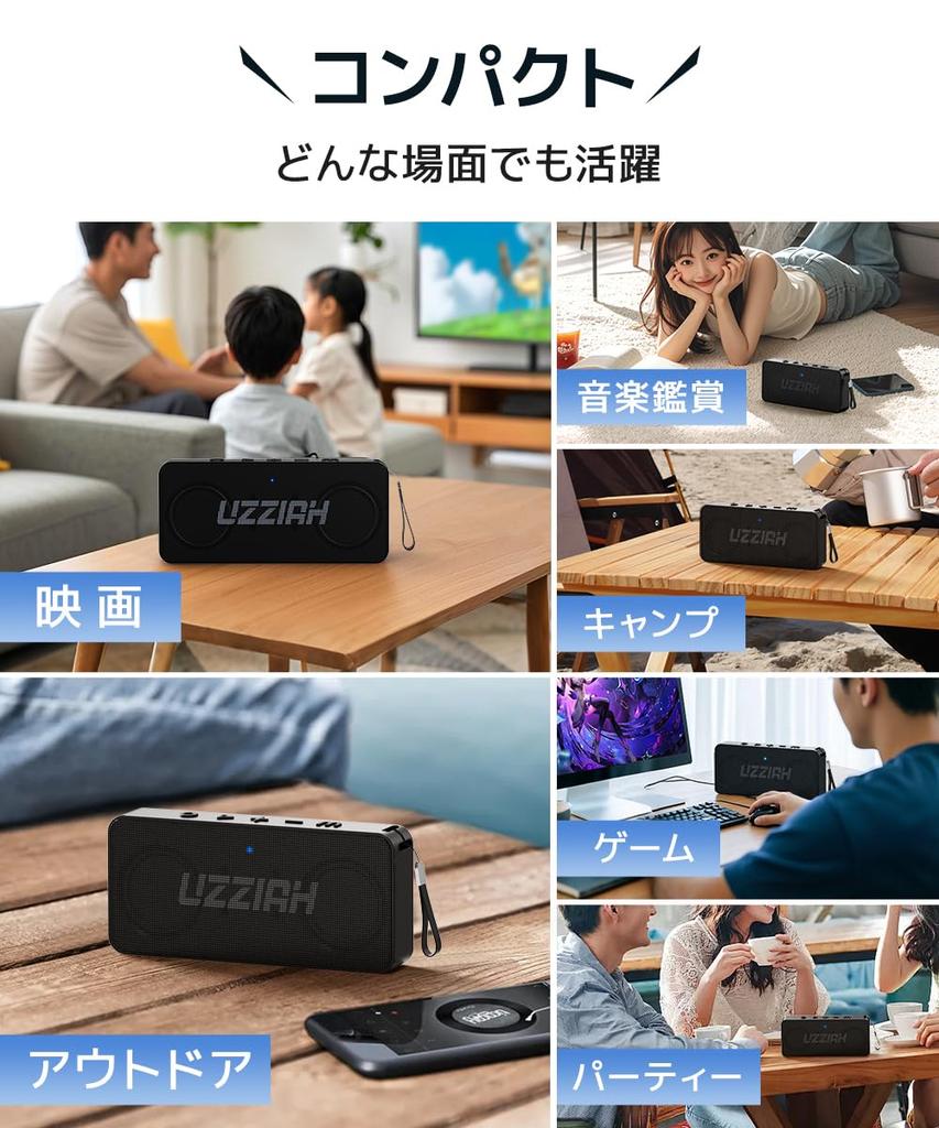 Bluetooth Speaker Sound Quality Immersive Wireless Bluetooth 36 Hours of TWS IPX7 Portable Bluetooth Compatible with Includes Audio Perfect for