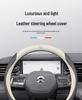 NIO ET5/ET7/ES6/ES8/ES7 Ultra-Thin Genuine Leather Steering Wheel Cover for All Seasons
