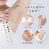 Aimedia Underarm Deodorizing Roll 1 Unscented Sweat-Absorbing Sheets, Type, Beige, Roll,