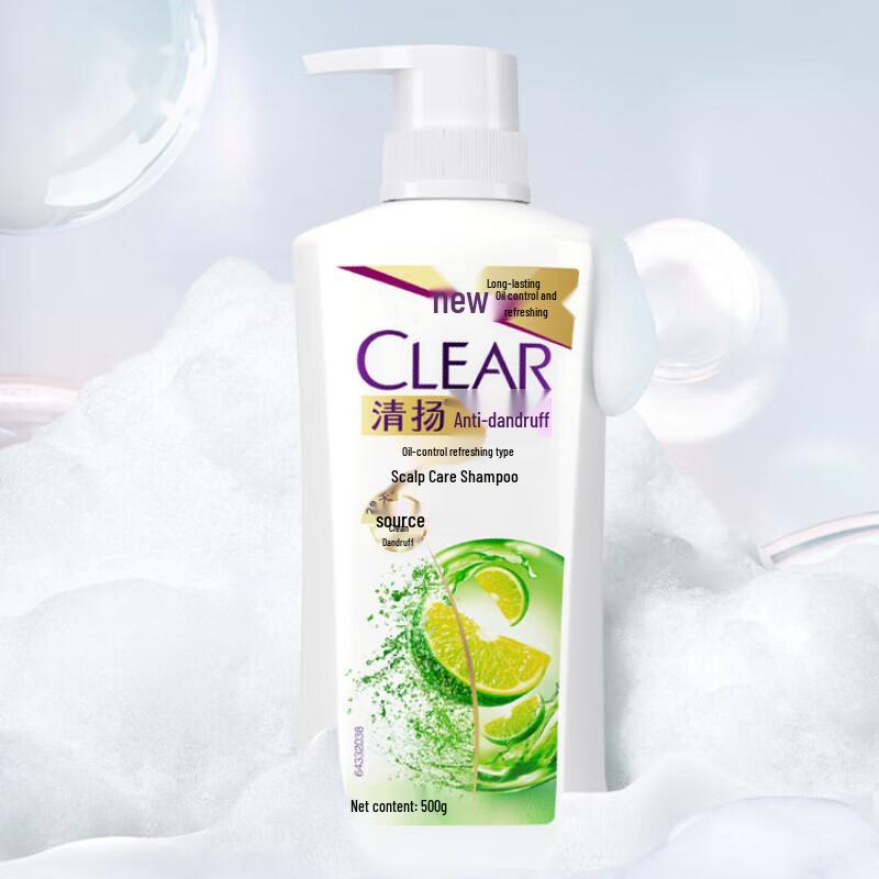 Clear Dandruff Shampoo Oil Control Refreshing Scent