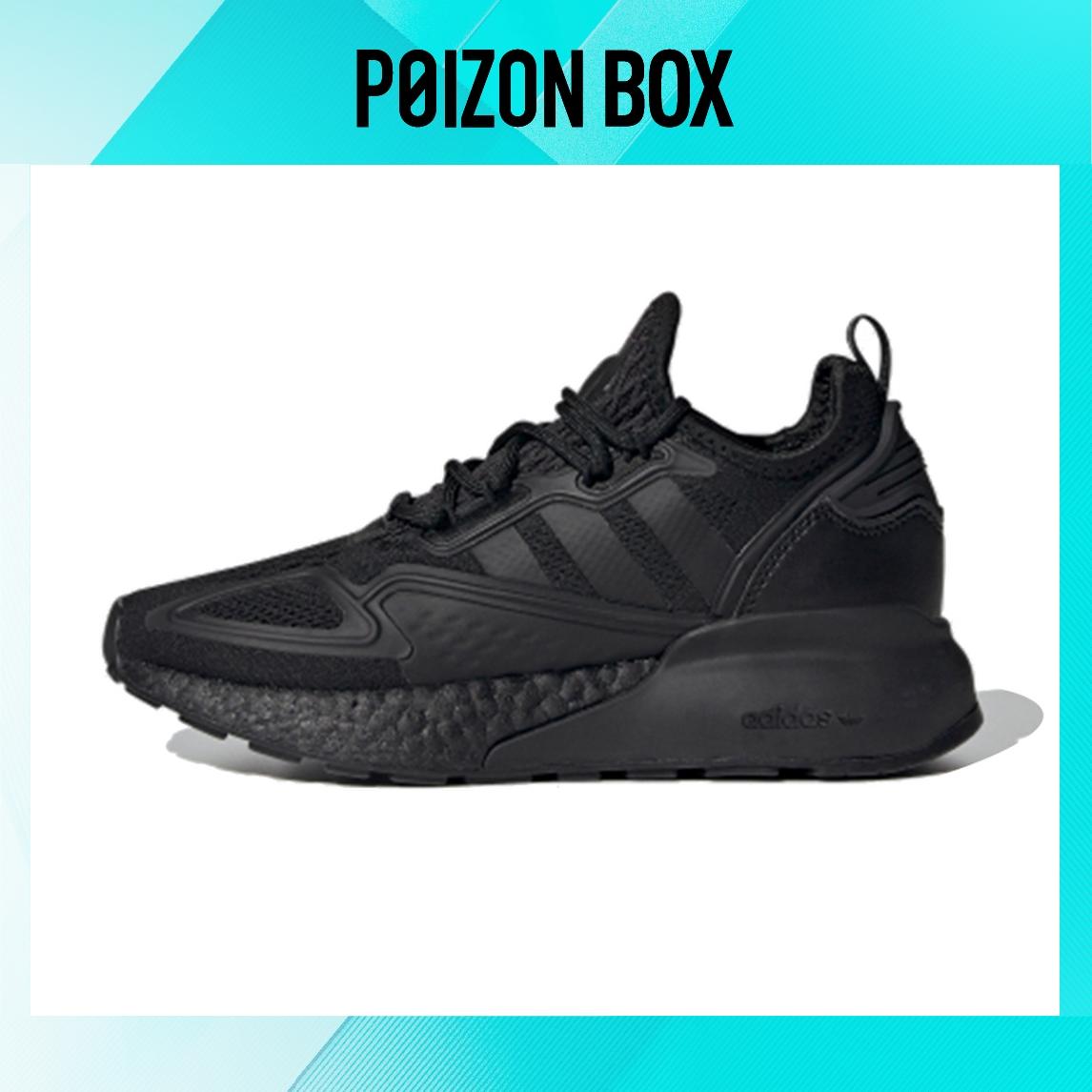 

детские кроссовки adidas originals ZX 2K Boost Kids Lifestyle shoes Kids FW1911