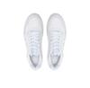 Мужские кроссовки Asics Ex89 1201a476 белый