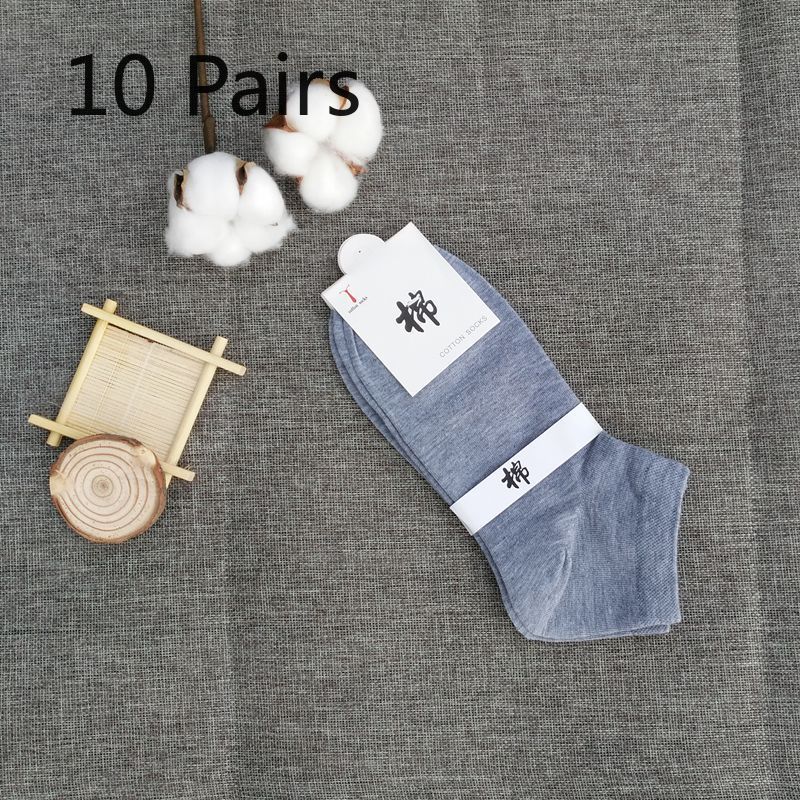 

10 пар мужских носков, короткие носки, мужские носки-лодочки на весну и лето, однотонные дышащие спортивные хлопковые носки, тонкие мужские носки черного и белого цвета men серый