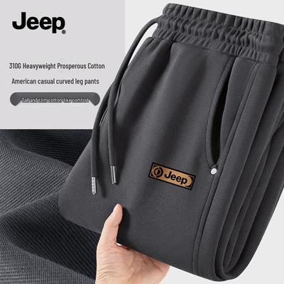 Men's Heavyweight Cotton Blend Straight-Leg Casual Pants
