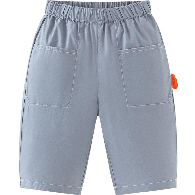 Boys  Pure Cotton Cropped Cocoon Pants 120