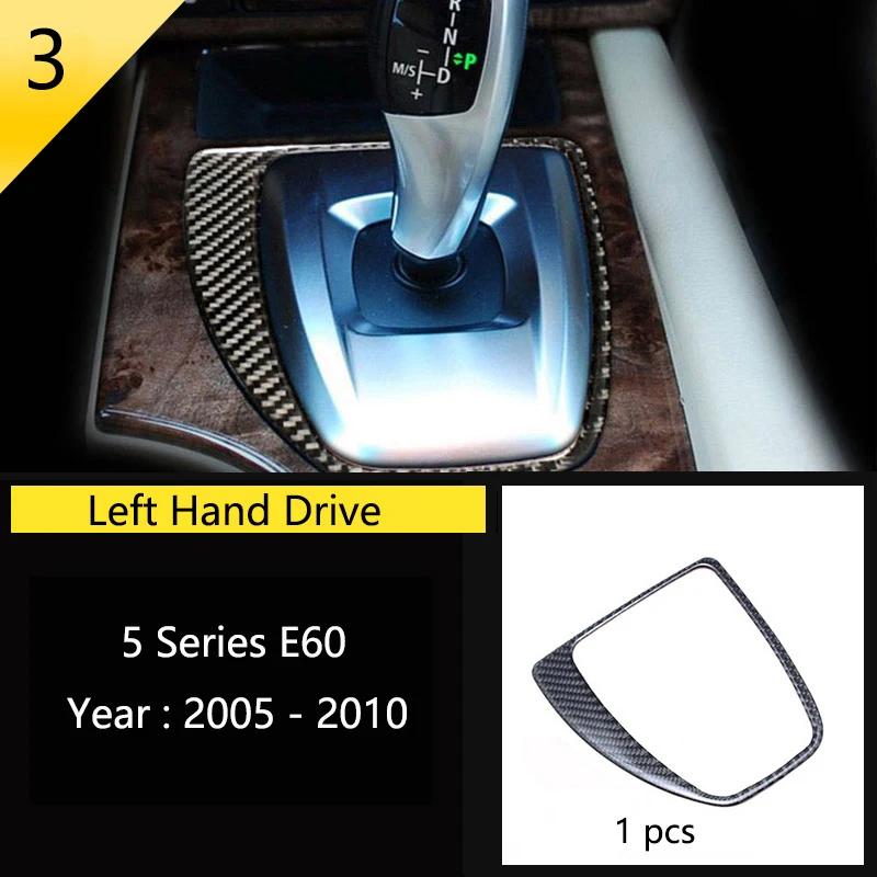 Carbon Fiber Car Interior Door Handle Cover Door Decoration Bowl Stickers For BMW 5 Series Accessories E60 E61 F10 2005-2010