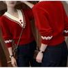 New Year's New Red V-Neck Pullover Women's Autumn and Winter Lazy Waist Bottom Knitted Sweater