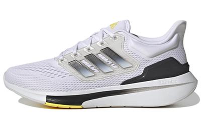 EQ21 Run 'White Beam Yellow' GW6728