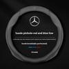 Car Steering Wheel Cover For Mercedes Benz A B C E S Class AMG GLA GLB GLC GLE CLA CLS SLC GLS GLK SLK Vito ML Pilot A45 C43 C63  w4