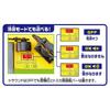 TAKARA TOMY Plarail Tomica Playset with Circular Crossing Toy for Ages 3+