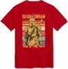 Dadalorian T Shirt Dad Tshirt Husband Gift Fathers Day Christmas Gift Top N