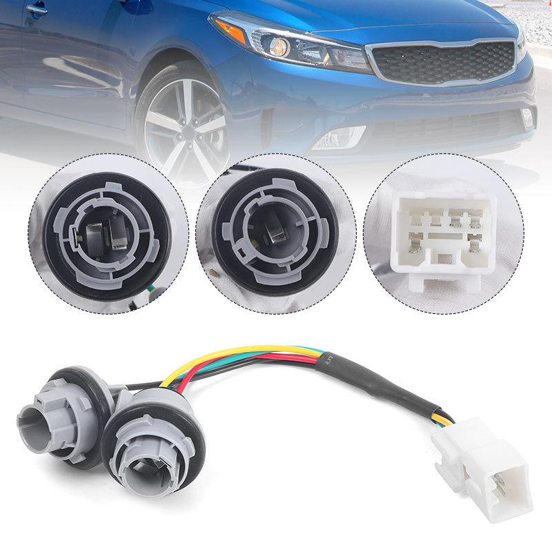 Auto Rear Tail Light Lamp Bulb Socket Wiring Harness 92470-B0600 for Kia Forte 2017 2018 Taillight Wires Plug Adapter Connector