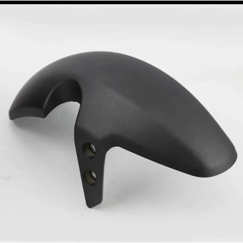 For Niu m+ m2 Front Wheel Fender Front Fender Integrated Front Fender