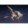 Kotobukiya Hexa Gear Weird Tales 1/24 Scale Plastic Model Approximately 280mm