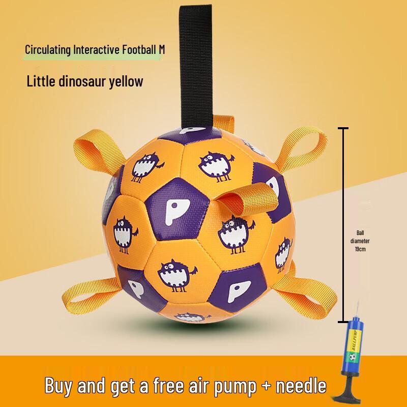 MiaoLisi Dinosaur Dog Chew Toy