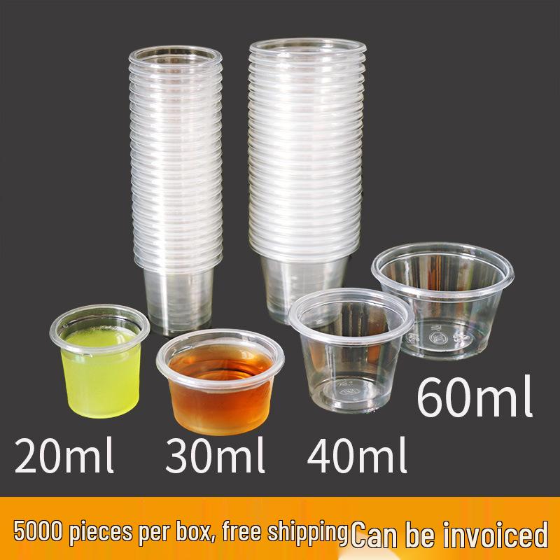 Mini Disposable Tasting Cups, 20-Pack: Ideal for Milk Tea, Jelly, Pudding, or Wine Tasting