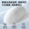 Children's Student Foundation Bra, Older Children's Development Period Seamless Small Vest, Anti-gravity School Wind