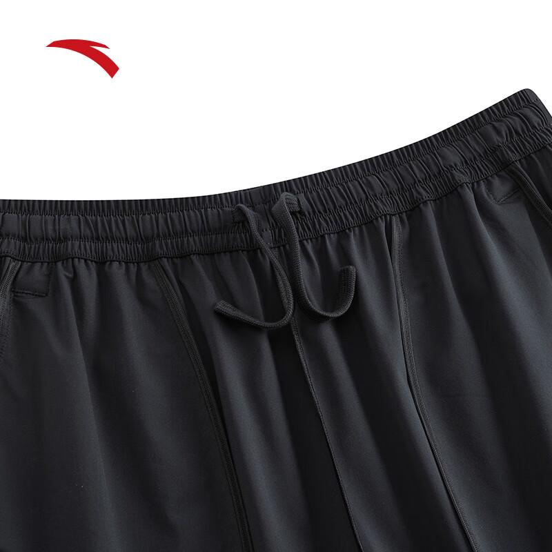 Anta Men's Ice Silk Sunscreen Jogger Pants