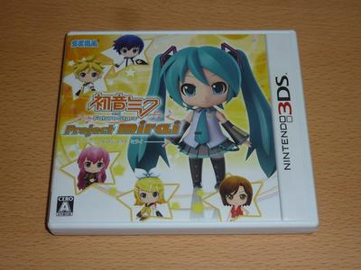 Hatsune Miku and Future Stars Project Mirai 3DS (Regular Edition) -