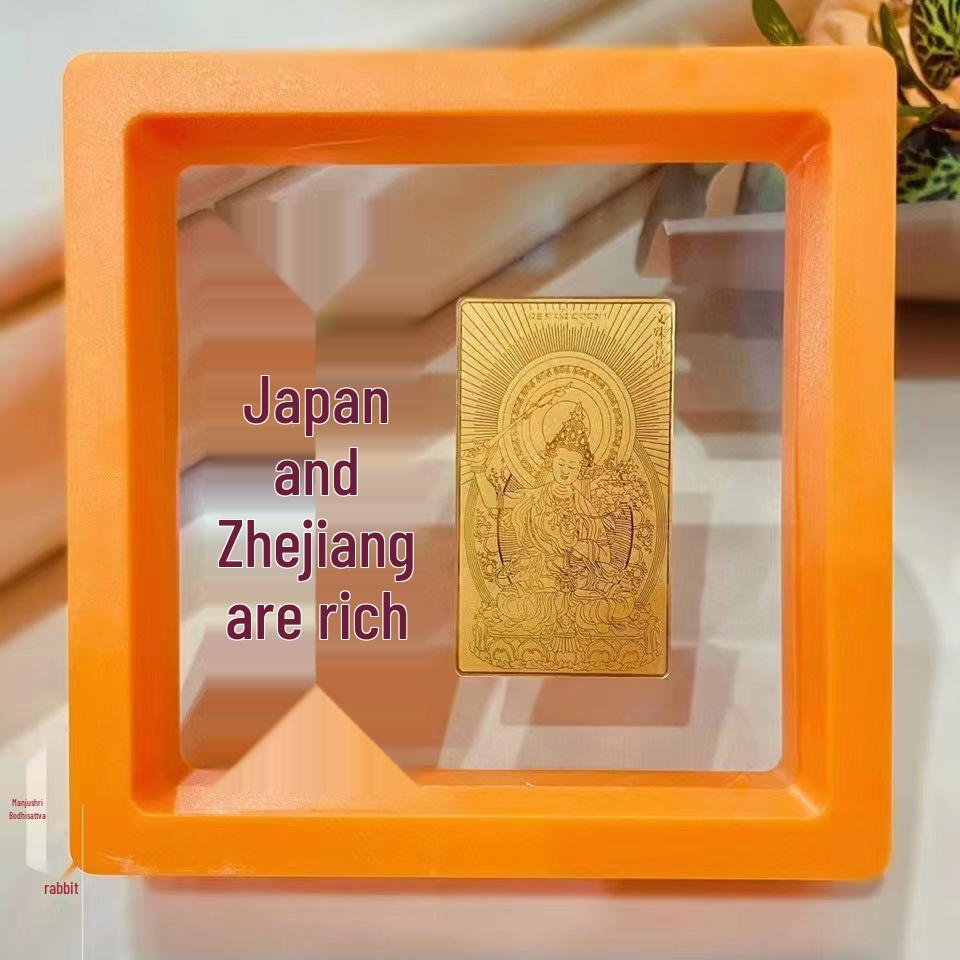 Gold Leaf Zodiac Guardian Deity Mobile Phone Sticker: Buddha-Themed Inner Sticker Gold Edition