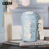 Germ Lily of the Valley Series Diamond Insulated Coffee Mug