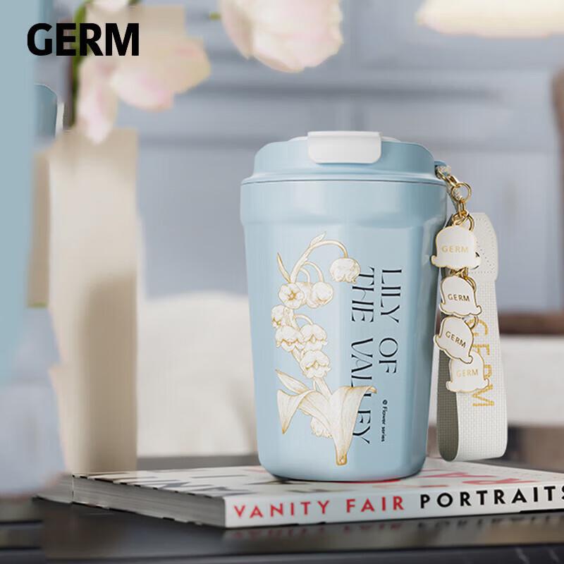 Germ Lily of the Valley Series Diamond Insulated Coffee Mug