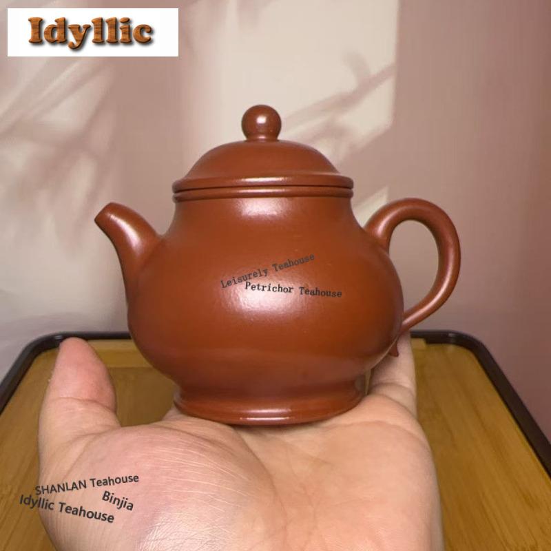 210ml Autentiska Yixing Lila Lerkannor Handgjord Pan Pot Råmalm Dahongpao Lera Vattenkokare Med Sil Zisha Teset Ornament