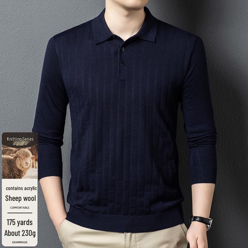 FXT6694 Men's Long Sleeve Wool Blend Knitted Polo Shirt