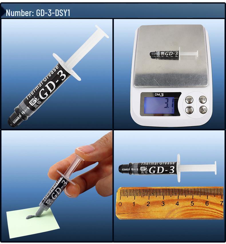 High Thermal Conductivity Silicone Grease GD-3, 1g, Short Needle Tube Packaging
