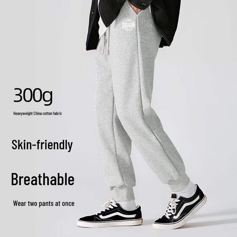 Baleno Men's JPB Print Jogger Pants