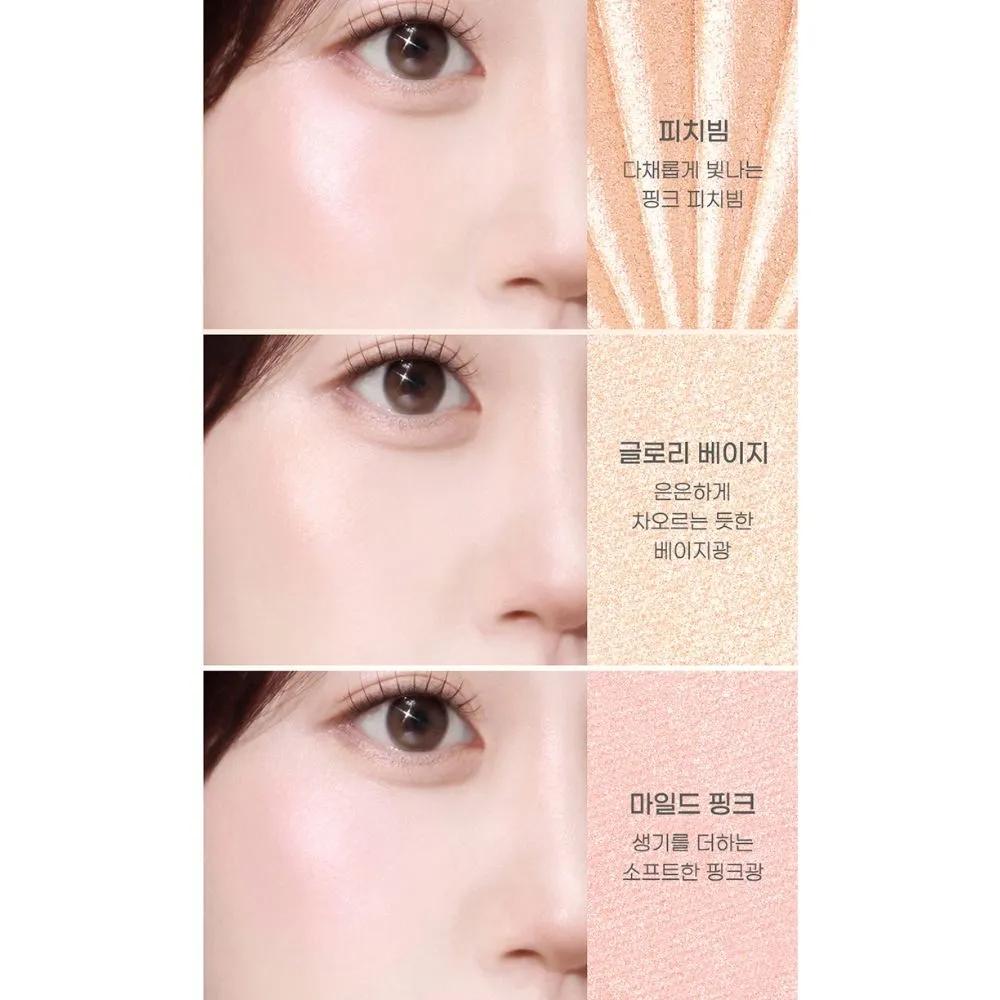 Peripera V Pearl Highlighter Shading Radiance 01 Shining On