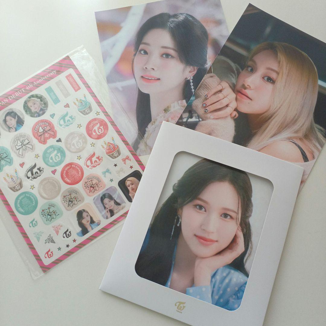 

[USED] twice Dahyun Mina Chaeyoung