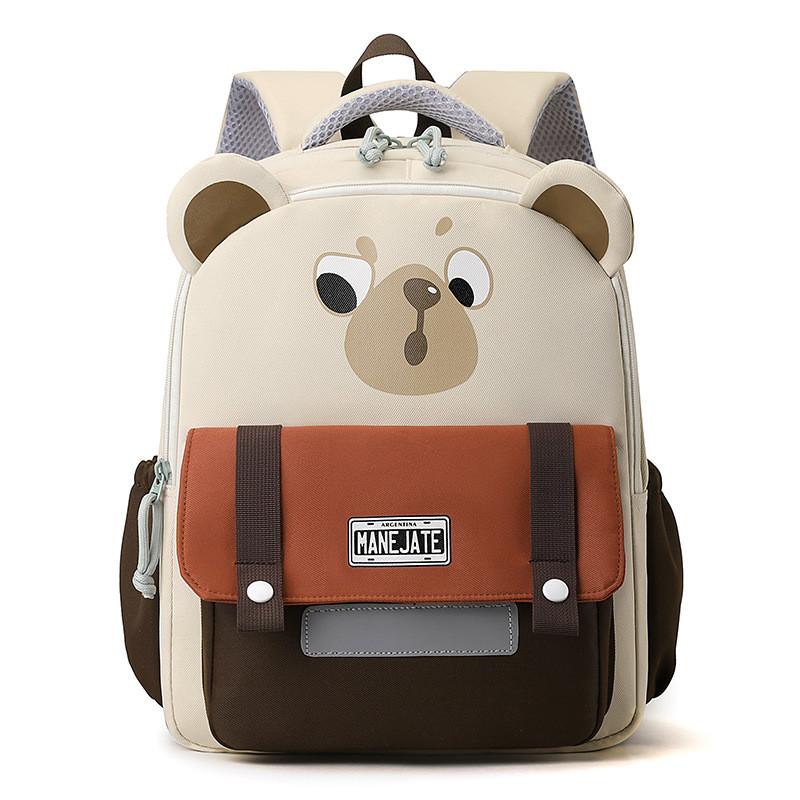Childrens School Bag With Ventilated Straps For Preschool And Kindergarten Beige Orange