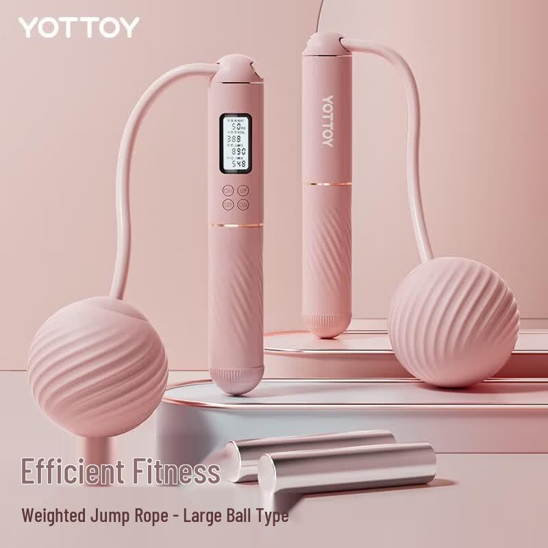 yottoy Cordless Weighted Counting Jump Rope