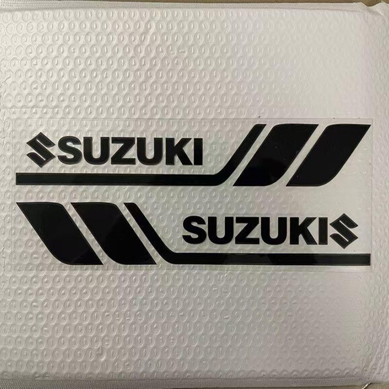Personalized Car Door Fender Decals - Scratch Cover & Decorative Stickers