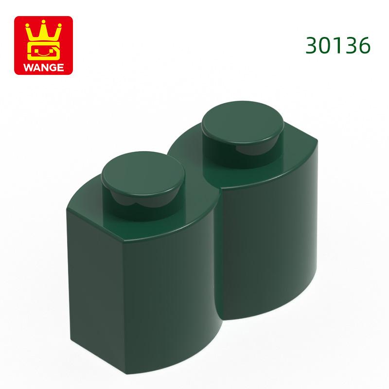 80Pcs/lot 30136 S Shape 2 Holes Construction Bricks MOC Wall Accessories Works With Featuring Blocks Kids Playthings Gift Idea Box