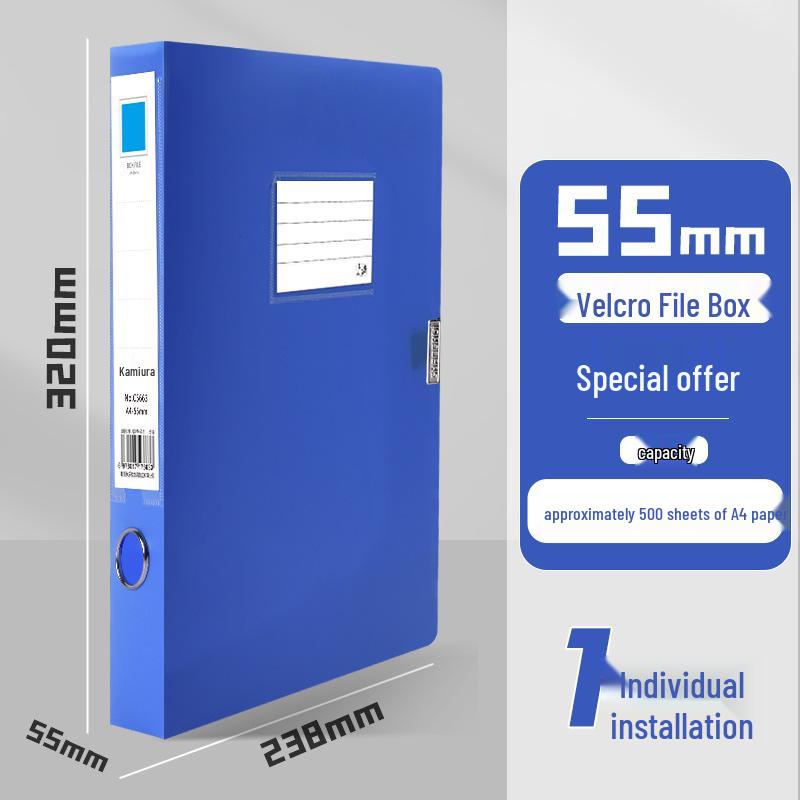 A4 Cadre Plastic Document Storage Box - Large Capacity, Thickened for Office Supplies