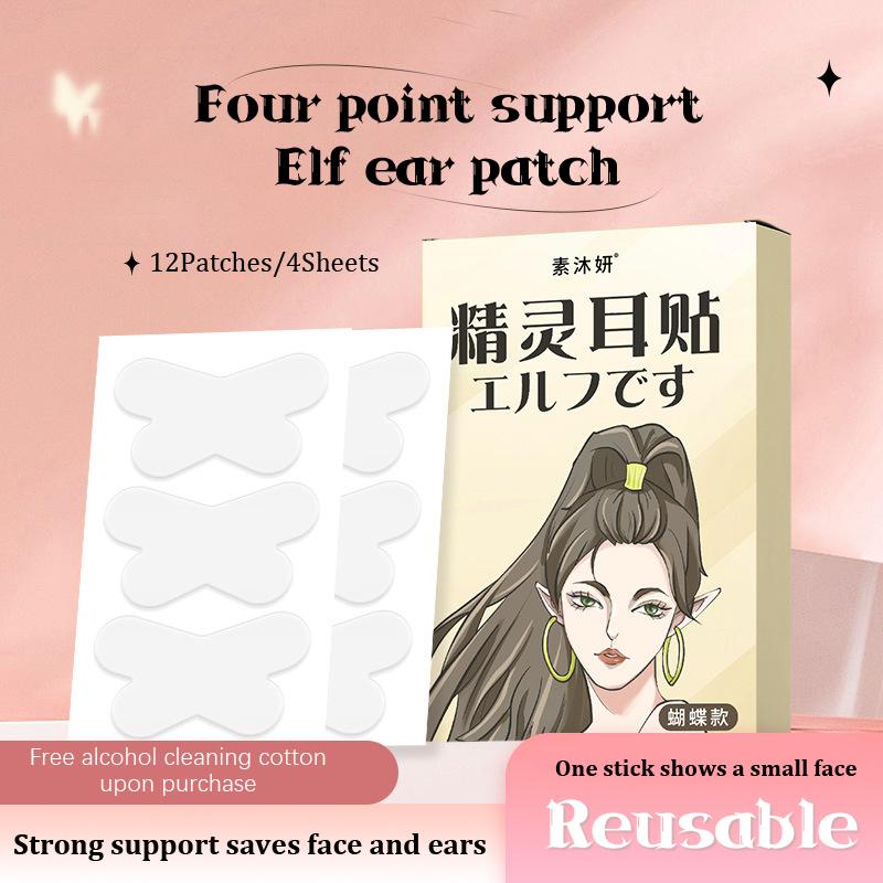 

12/18/20Pcs/Box Butterfly Elf Ear Stickers Ear Corrector Elf Ear Stickers Ear Supporters Self Adhesive Cosmetic Ear Care Tool