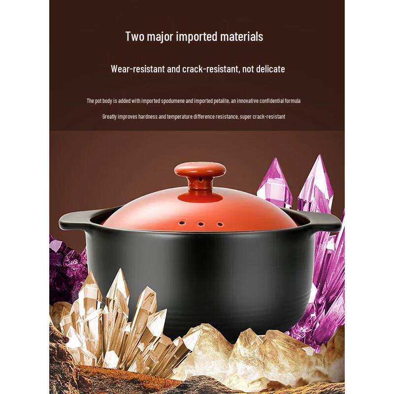 SUPOR 4.5L Thickened Ceramic Casserole Pot