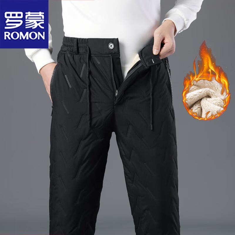 ROMON Men's Fleece-Lined Windproof Waterproof Winter Pants