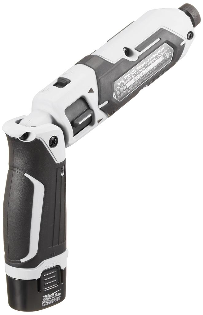 Makita TD022 White Impact Driver with 25Nm Two Batteries and Charger (7.2V) Pen-Style Torque, 1.5Ah (TD022DSHXW)