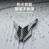Suitable for icarV23/03/03T/car metal decorative sticker 3D stereoscopic body tail C pillar shield badge
