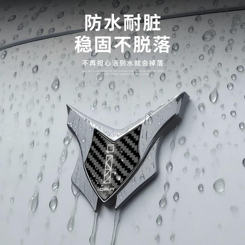 Suitable for icarV23/03/03T/car metal decorative sticker 3D stereoscopic body tail C pillar shield badge