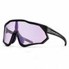 Color-changing TR90 Cycling Glasses Men's Anti-ultraviolet Outdoor Mountaineering Running Windproof Goggles Women's Intelligent Color-changing