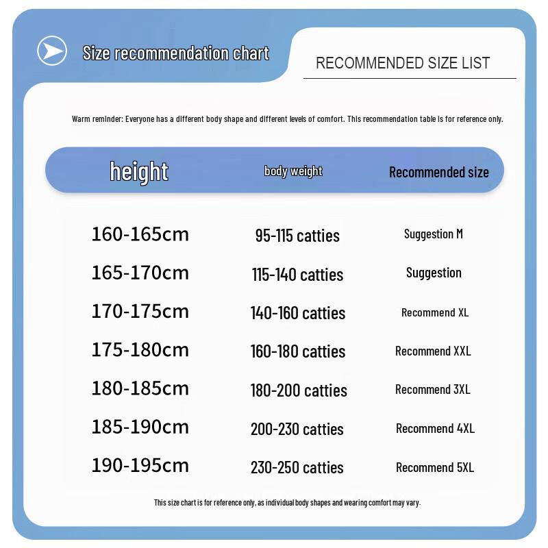 Baleno Men's Ice Silk Quick-Dry Loose Fit Shorts